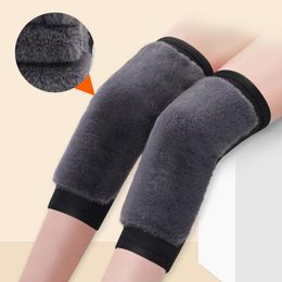 PADS GABEUS d'hiver 1 paire Alignement anti-skid Polite à manche en tricot à manches de la jambe en tricot pour les sports d'hiver