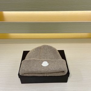 Bonnet de créateur en tricot d'hiver Chapeau de luxe Chapeau en laine tricoté Chapeau thermique automne / hiver pour hommes et femmes site officiel version 1: 1 Chapeau décontracté de haute qualité Magasin d'usine