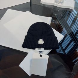 Bonnet tricoté d'hiver, casquette de styliste, casquettes de crâne, lettre solide pour hommes et femmes, chapeaux décontractés, 11 couleurs, qualité supérieure, dôme respirant