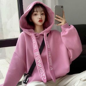 Winter Korea Hooded Plus Fluwelen Dikke Lange Mouwen Sweatshirt Dames Mode Losse Leuke ins Harajuku Vintage Vrouw 210608