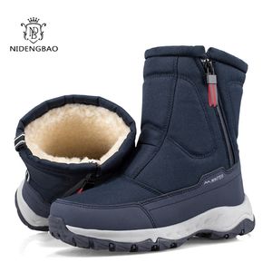 Winter Mens Wandelen Laarzen Paar Sneeuw Plus Fluwelen Warme Side Rits Outdoor Casual Korte Weerstand Mannen Katoenen Schoenen 211229