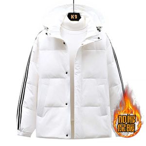 Winter Nieuwe Koreaanse editie voor heren, drie bar, effen 50 witte eendendons, modepaar, warme jas