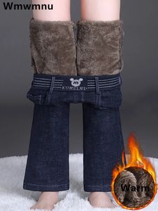 Winter pluche fluweel gevoerde flare denim broek mager casual warm dikker hoge taille vrouwen jeans sneeuwslijtage stretch vaqueros 231221