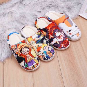 Pantoufles d'hiver pour hommes femmes enfants Anime chaussures d'intérieur mignonnes Itachi Kakashi Sasuke Cosplay maison bottes chaudes