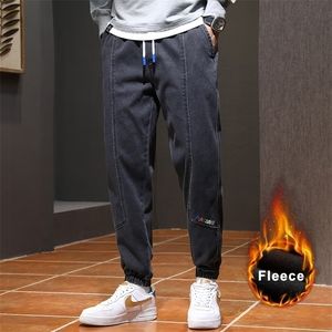 Hiver épais chaud polaire Jeans hommes pantalons 6XL 7XL 8XL grande taille Stretch coton noir Denim Joggers Baggy thermique Jean pantalon 220328