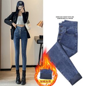 Winter dikke warme slanke jeans vrouwen plus fluwelen Koreaanse mode magere potloodbroek hoge taille denim broek streetwear