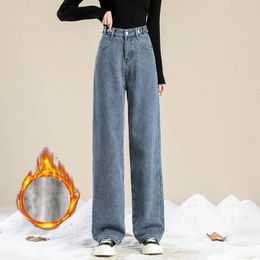 Hiver épaissir peluche doublé jambe large jean femmes taille haute chaud droit Vaqueros vêtements de neige Baggy ajouter velours cheville longueur Jeansy 231229