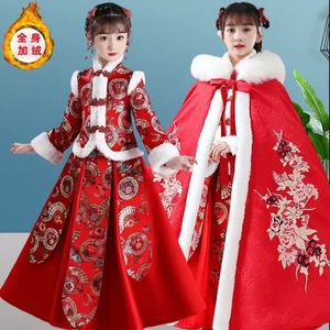 Hanfu d'hiver plus épais pour filles, Costume de carnaval de fée ancienne chinoise, robe de danse de princesse, cape pour enfants, 240220