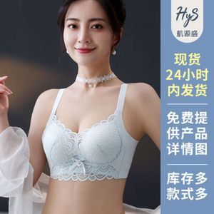 Winter Traceless Guangdong Shantou ondergoed dames kleine borst verzamelen dunne comfortabele beha kant anti-verslapping ademende beha