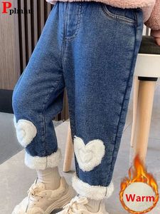 Hiver velours doublé filles Jeans épaissir élastique taille haute Vaqueros enfants chaud Denim sarouel en peluche enfants Jean pantalons 240106