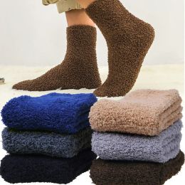 Chaussettes chaudes et moelleuses d'hiver pour hommes et femmes, chaussettes mignonnes et douces en velours de corail élastique, serviette de sol d'intérieur, respirantes, couleurs pures