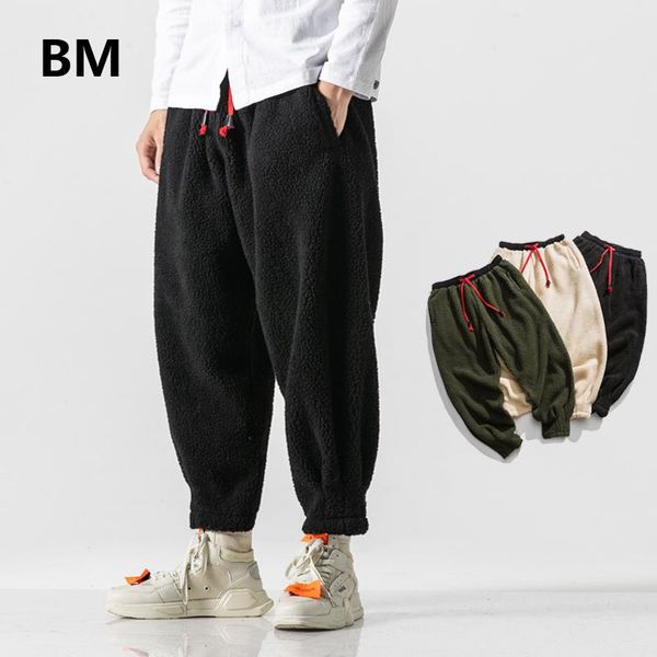 Invierno cálido grueso holgado algodón Joggers hombres sueltos lana de cordero felpa Harem pantalones ropa informal japonesa pantalones de talla grande para hombre