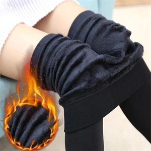 Pantalones gruesos cálidos de invierno, mallas térmicas, mallas tejidas de terciopelo para mujer, ropa ajustada con forro negro grueso de alta elasticidad