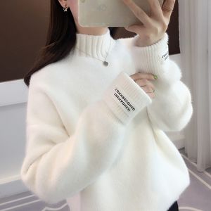 Winter Vrouwen Pullover Trui Mode Coltrui Lange Mouwen Losse Dikke Basic Vrouwelijke Top Koreaanse Herfst Gebreide Trui