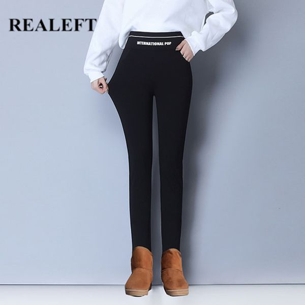 Leggings d'hiver pour femmes avec velours bureau à la mode dames haute taille élastique pantalon crayon mince pantalon femme 210428