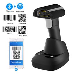 Scanner de codes-barres 2D filaire ou lecteur de codes Bluetooth sans fil QR PDF417 240229