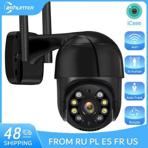 Kits de caméra sans fil 4K 8MP HighDefinition PTZ IP Camera 5MP Outdoor Wireless WiFi Security Camera 2MP Night Vision P2P CCTV VIDEO SORGINATION 3MP ICSEE CA J240518