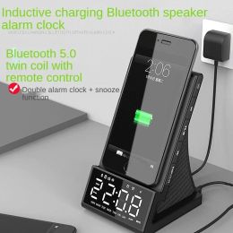 Draadloze lader Smart Alarm Clock Bluetooth -luidspreker LED Smart Digital FM Radio Wearmkloktabel klokken USB snelle lader klokken