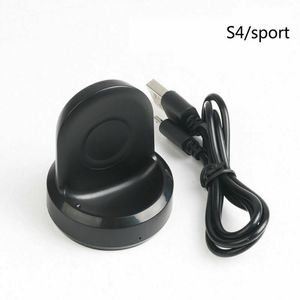 Chargeur de berceau de chargement sans fil pour Samsung Gear S4 S3 S2 Montre de sport avec câble USB DHL Shipping