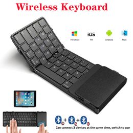 Draadloos vouwtoetsenbord met touchpad oplaadbaar opvouwbaar Bluetooth -toetsenbord voor tablet -iPad