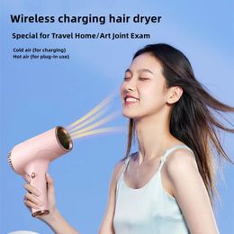 Sèche-cheveux sans fil 500W haute puissance lumière charge et insertion d'ions négatifs double usage voyage à domicile pratique sèche-cheveux 240102