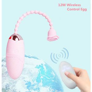 Télécommande sans fil Rose Fun Jumping Egg Les étudiantes utilisent un dispositif de vibration pour porter de manière invisible des produits pour adultes