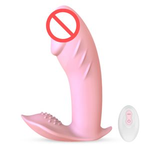 Culotte de vibrateur de gode à distance sans fil pour femmes stimulateur de Clitoris adulte Machine Shop femme masturbateur érotique sexy jouets