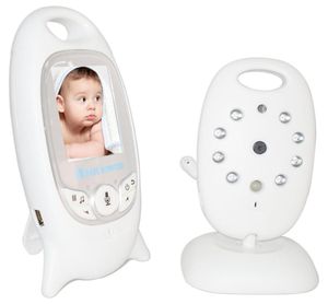 Draadloze video babymonitor 20 inch kleur beveiligingscamera 2 -weg talk Nightvision IR LED -temperatuur babyveiligheidsbewaking met 84573422