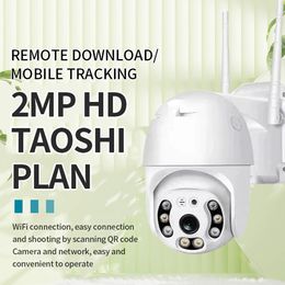 Cámara inalámbrica WIF Home Outdoor HD 1080p Cámara de monitoreo de monitorización remota de visión móvil de visión a todo color