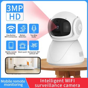 Cámara inalámbrica Wifi PTZ IP CCTV Security Protector Vigilance Camera de seguimiento automático Smart Auto Baby Monitor con Google Alexa