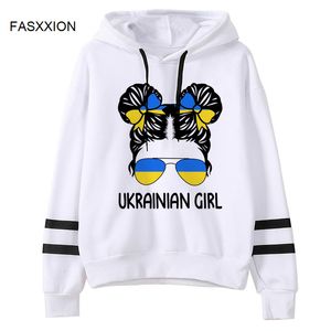 Wo Sweatshirts pulls à capuche pour hommes Sweatshirts Ukraine sweats à capuche homme manga harajuku pull graphique 230307