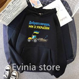 Wo Sweatshirts Hoodies Sweatshirts Sweats Sweetwear Streetwear Casual Sweat Good Sight Nous sommes d'Ukraine Funny Tractor volant du réservoir à sweat à sweat 230307