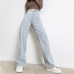 Vrouw jeans mode rechte been vriendje broek hoge taille casual baggy jean vrouwelijke kleding losse denim moeder broek 210302