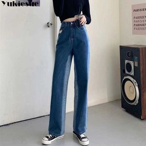 Femme Jeans taille haute patchwork jambe large Denim vêtements bleu Streetwear Vintage qualité mode Harajuku pantalon droit 210608