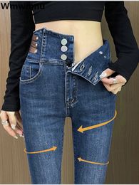 Femme coréen streetwear stretch pantalon denim skinny hight taille crayon jeans printemps vintage décontracté kot pantolon slim vaqueros 240403