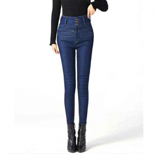 Jeans femme hiver chaud élastique grande taille crayon pantalon taille haute noir petits amis maman Vintage coréen Jean pantalon 210428