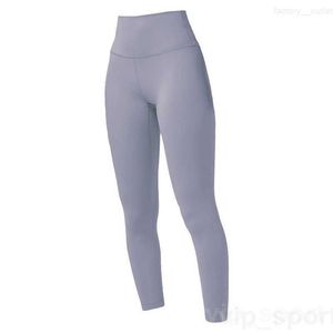 Vrouw Yoga Sport Leggings Training Oefening Broek Jogging Gym Broek Lady Stretch Sweatpant Naadloze Scrunch Lange Lengte Slank Definieer