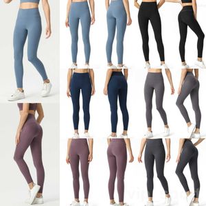 Womans Yoga Jogging Long Pantalon Mince Nu Pantalon Lady Séchage Rapide Leggings D'entraînement Taille Haute TFull Longueur Pluie Neuvième Pantalon Stretch Sexy