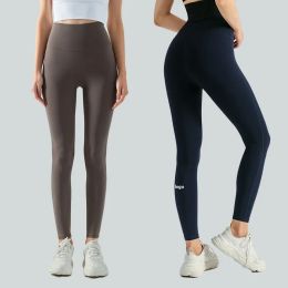 Femmes 20 couleurs Leggings de sport en nylon extensible Lycra sans lignes embarrassantes Pantalon de yoga avec logo LL Leggings d'entraînement de gymnastique sans couture