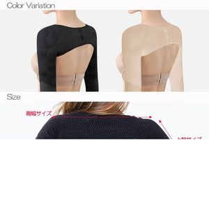 Vrouwen arm manchet terug correctie pure kleur spandex sexy slanke comfortabel ademende schouderlichaam vormgevende beschermer