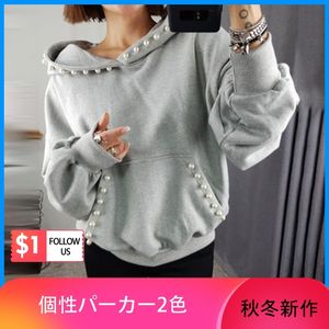 Dames Zwart Hoodie Herfst Winter Office Dames Elegante Plain Beading Pullover Hooded Sweatshirt Koreaanse Casual Lange Mouwen Tops 201106