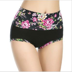 Femmes respirant Sexy Lingerie sans couture corps façonnage culotte imprimé fleuri sous-vêtements confortable Modal taille moyenne Boxer slips nouveau