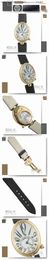 Women Breguat Diseñador Relojes AAA Diamond Naples Diamond Mecánico Reloj Mecánica Reloj 8918BA