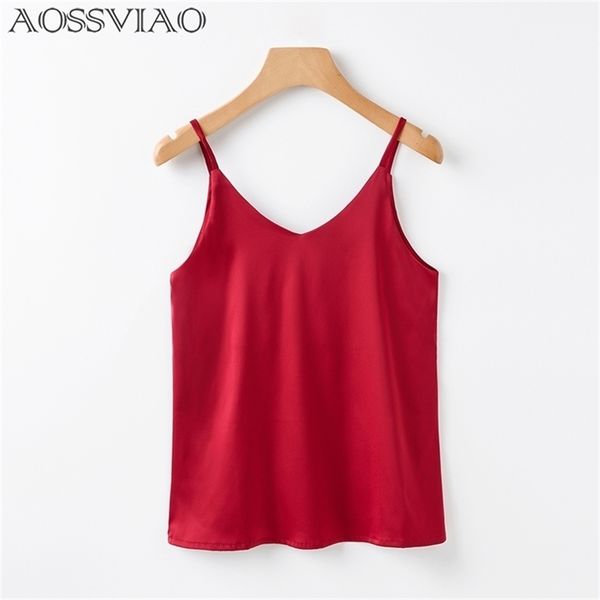 Femmes Camis soie haut court Camisole Style d'été Sexy sans manches gilet mince blanc licou réservoir Roupas Femininas 220325