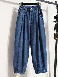 Femmes jeans décontractées Arrivée Streetwear de style coréen Allmatch Loose High Wear Female Anklelthength Denim Pantalon B2051 240409