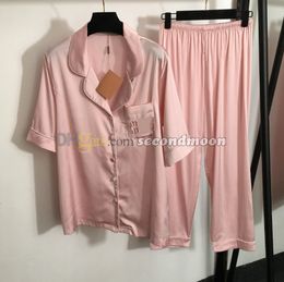 Vrouwen Casual Style Home Wear Letter geborduurd T -shirt Wijd been broek korte mouw T -shirts Twee -delige broek
