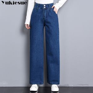 Dames denim hoge taille jeans vrouw wijd been broek vintage broek casual losse volledige lengte broek voor vrouwen broek plus size 210519