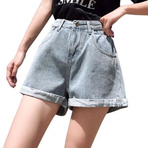 Vrouwen denim jean shorts hoge taille casual zomer gevouwen zoom korte jeans met zakken 240510