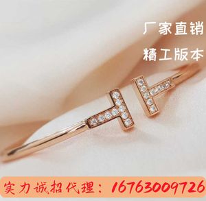 Bracelet exclusif des femmes pour montrer le couple classique ouvert à double bracelet d'amour et avec un coup de pouce commun