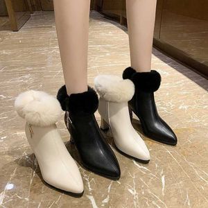 Femmes Bottes de mode Corée Dames Bottines en cuir souple avec peluche femme courte haute-hatta 7,5 cm talons hauts nouvelles chaussures d'hiver 230922